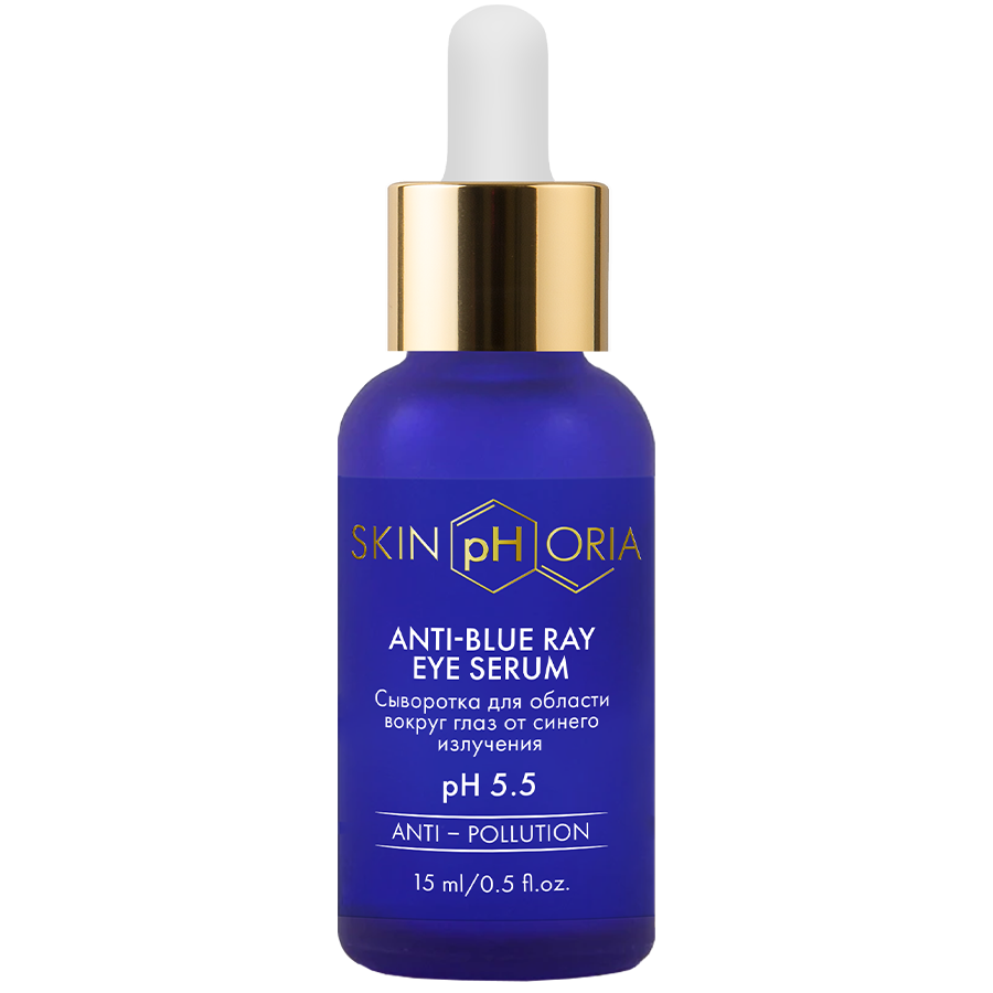Сыворотка от синего излучения для глаз Anti-blue Ray Eye Serum