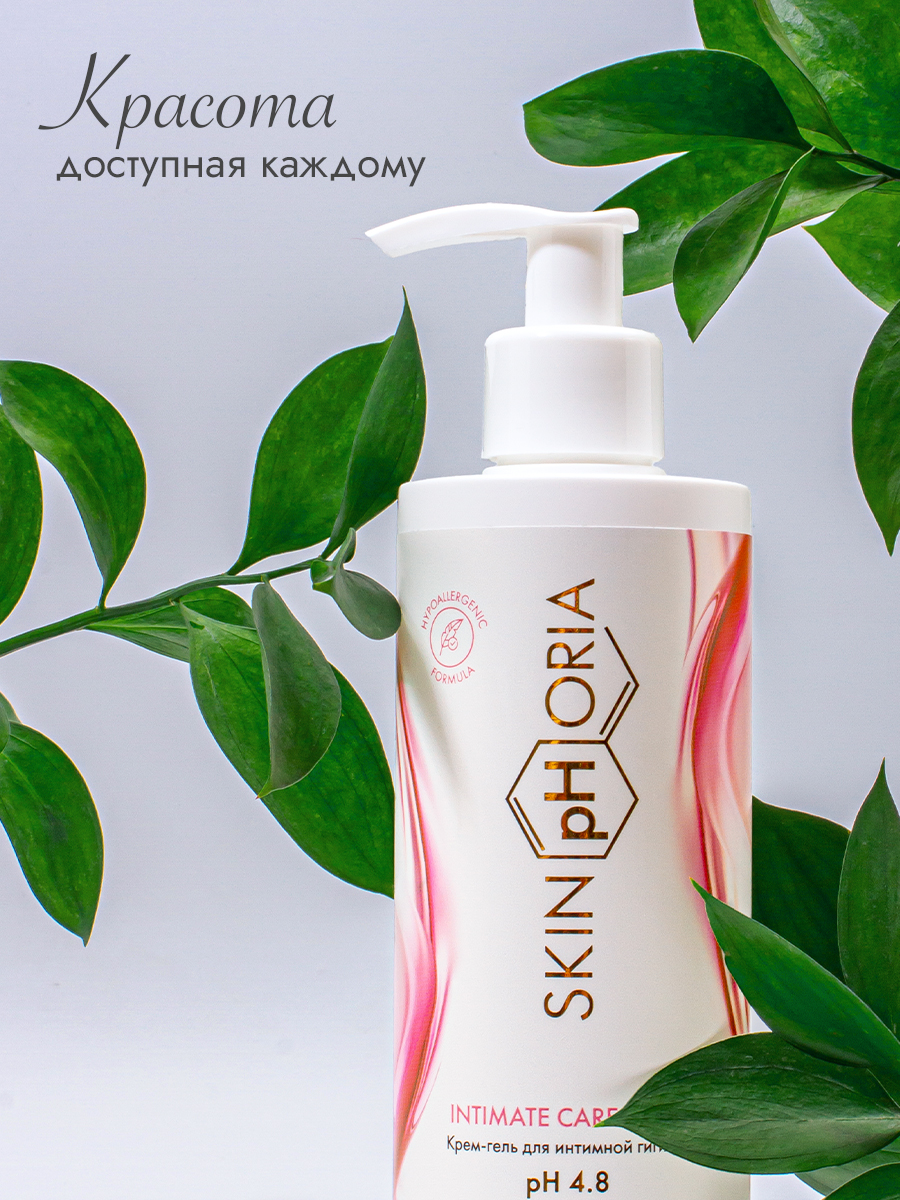 Крем-гель для интимной гигиены 