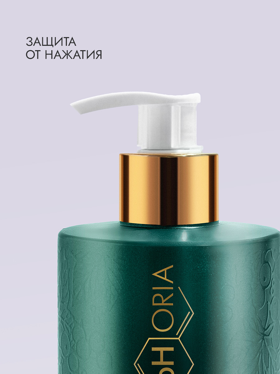 Мыло для рук витаминизирующее