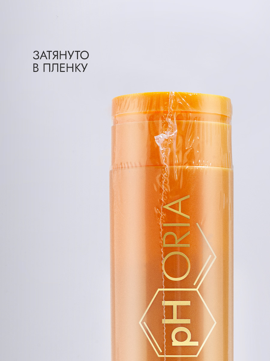 Отшелушивающий крем-скраб для душа