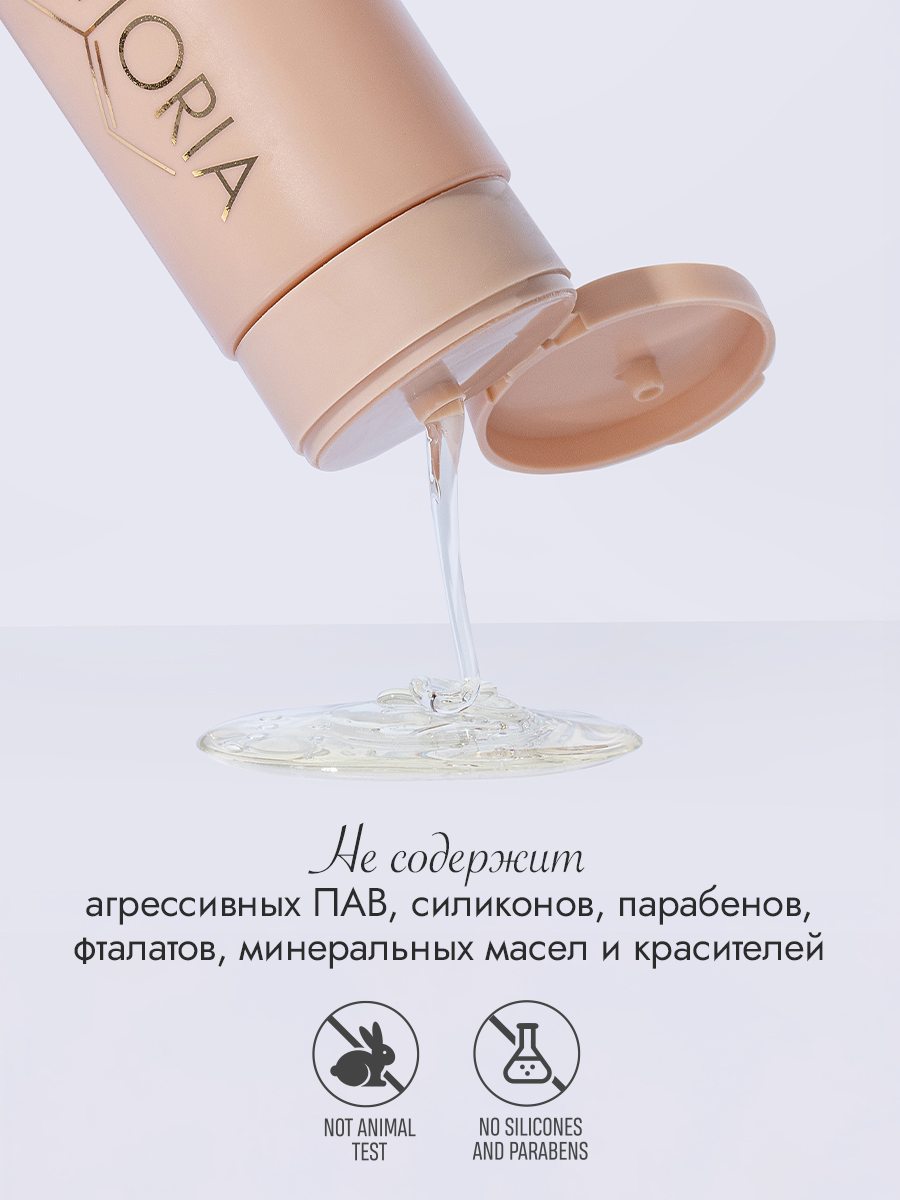 Гипоаллергенный гель для душа