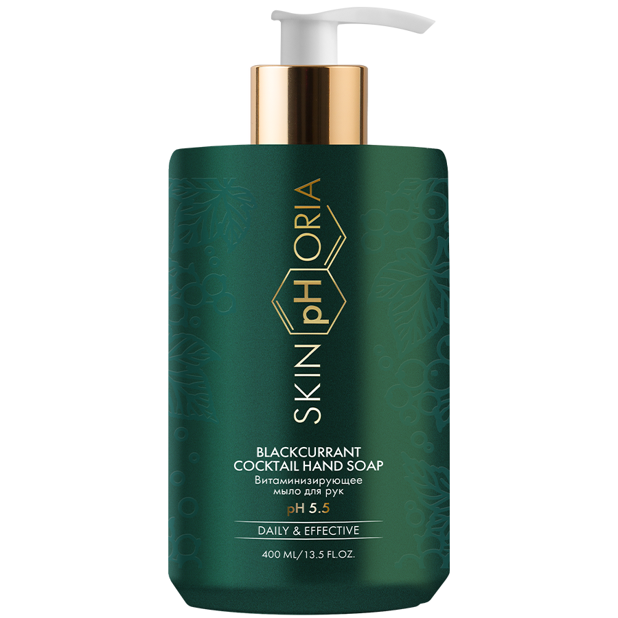 Мыло для рук витаминизирующее Blackcurrant Cocktail Hand Soap