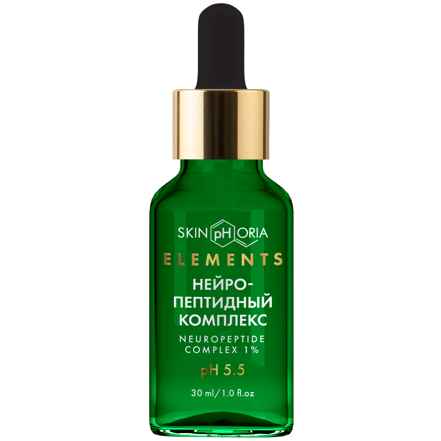Сыворотка от мимических морщин Neuropeptide Complex Serum
