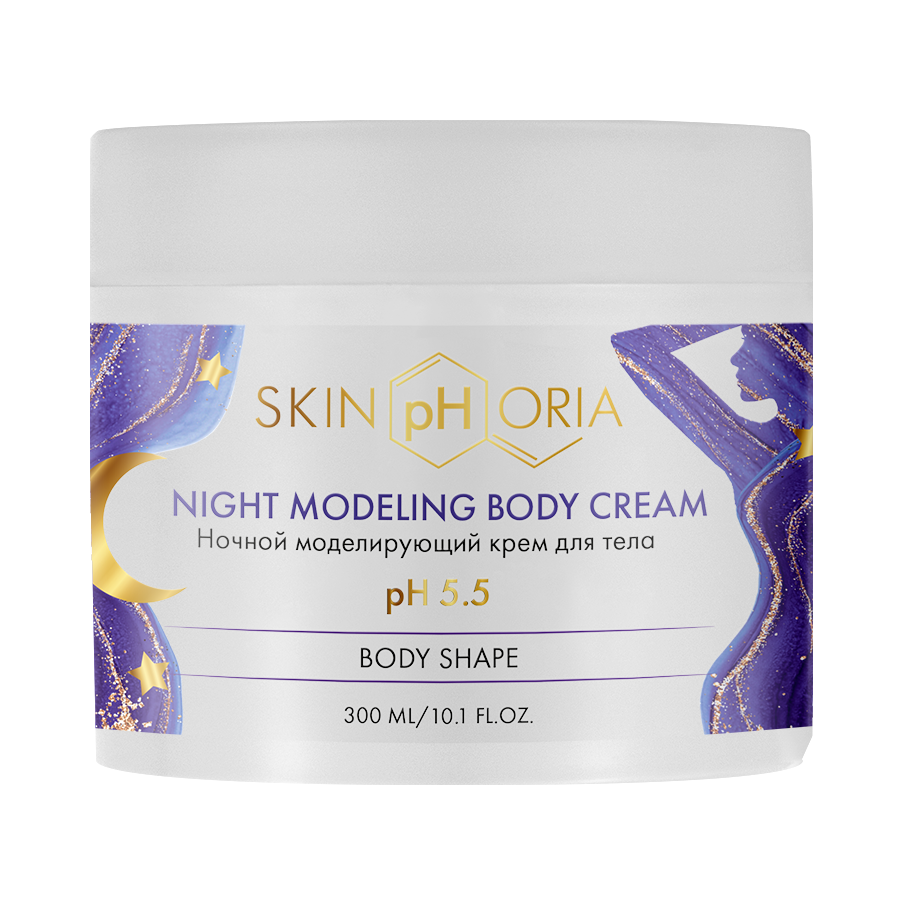 Ночной моделирующий крем для тела Night Modeling Body Cream