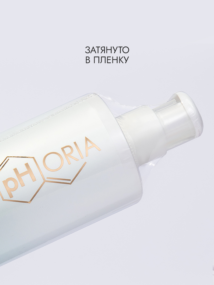 Балансирующий бальзам для волос 