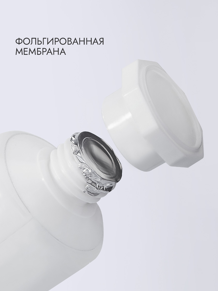 Питательный колд-крем для рук 