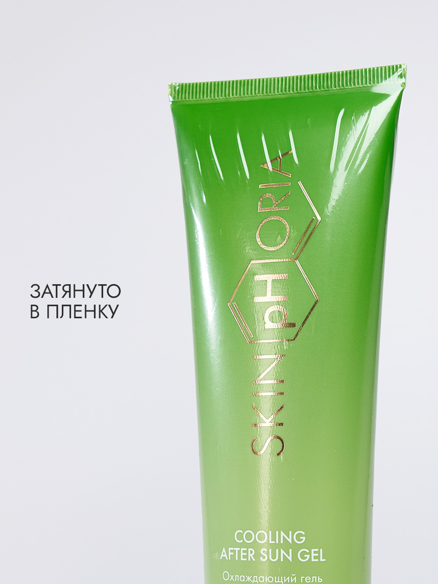 Гель после загара с алоэ и пантенолом