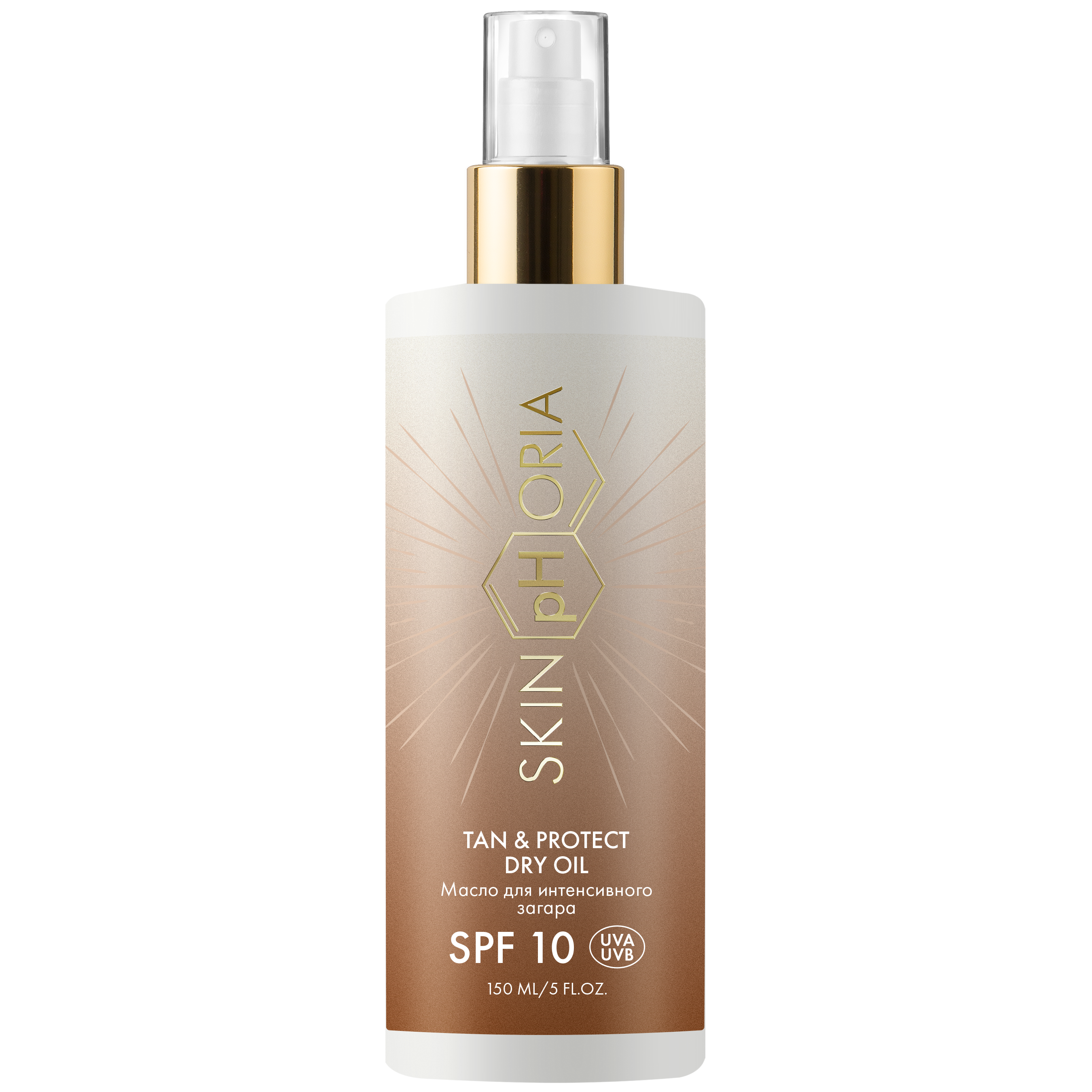 SPF 10, Mасло для интенсивного загара SPF 10 Tan & Protect Dry Oil