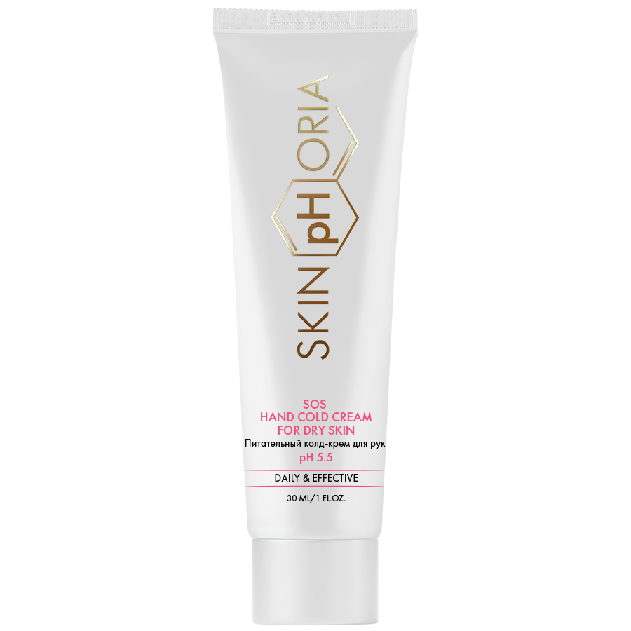Питательный колд-крем для рук SOS Hand cold cream for dry skin