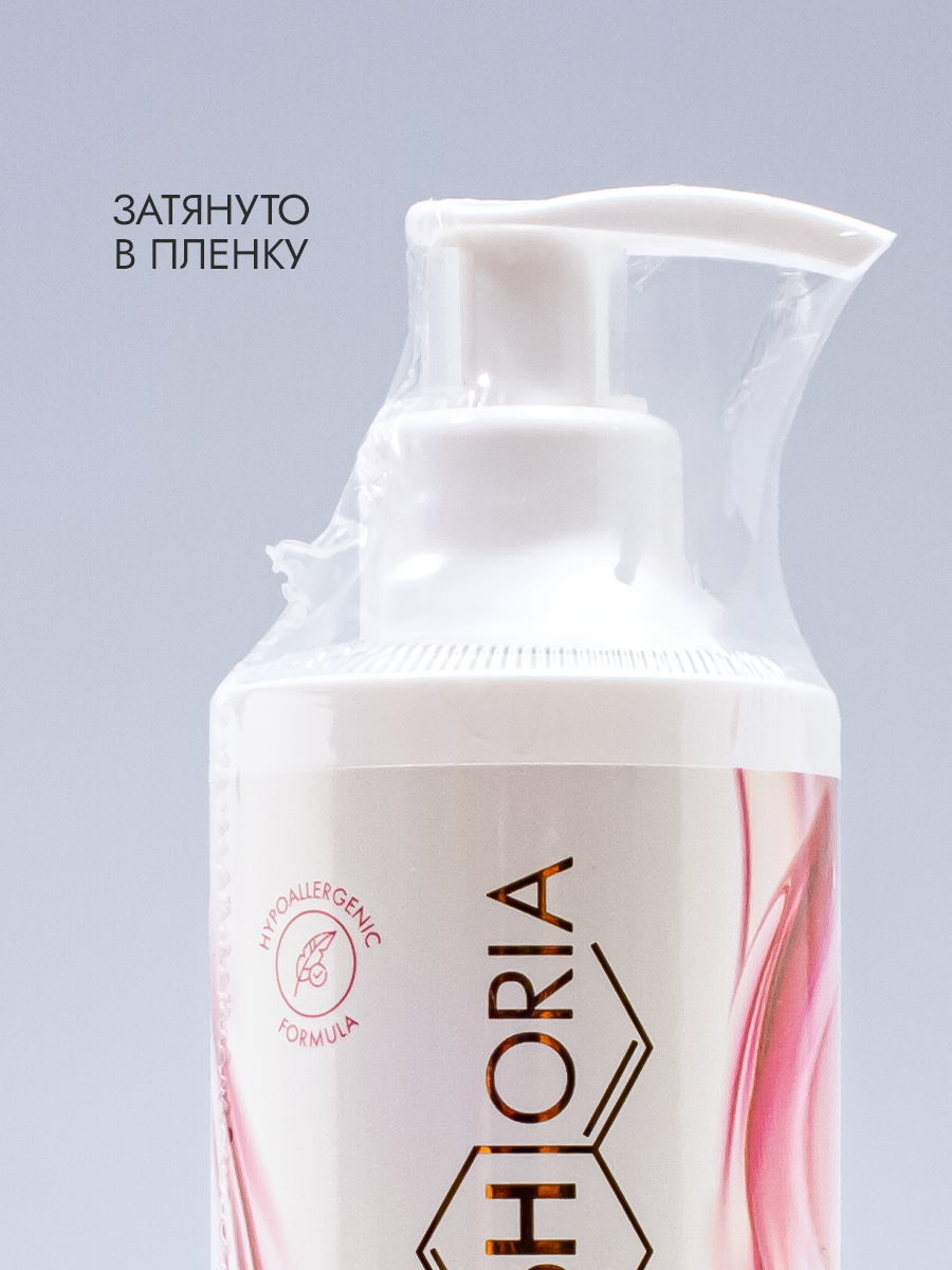 Крем-гель для интимной гигиены 