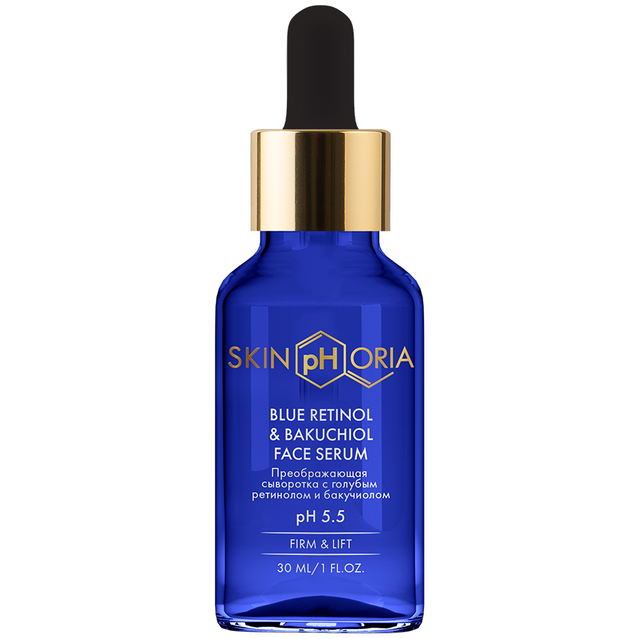 Преображающая сыворотка с голубым ретинолом и бакучиолом