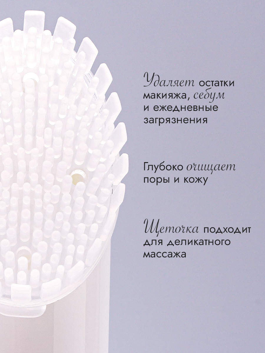 Пенка для умывания с витамином 