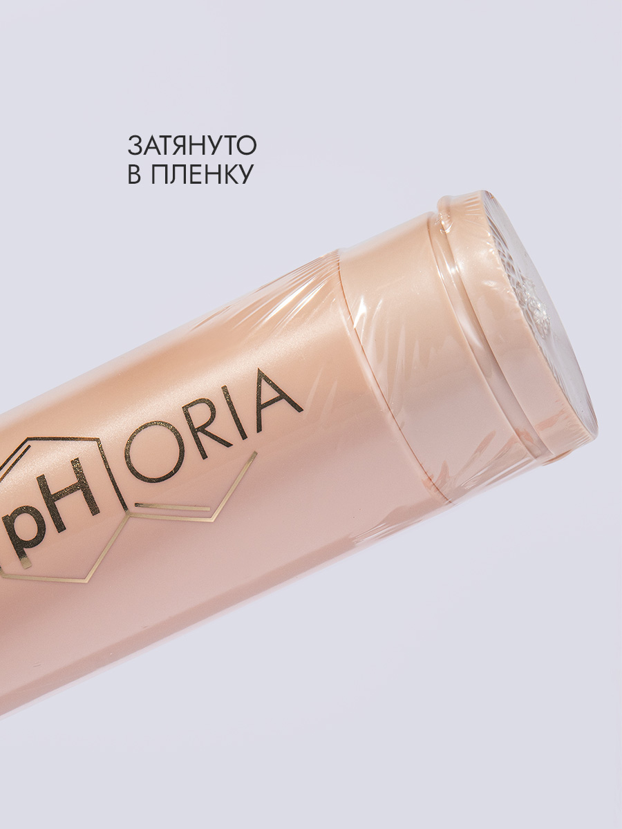 Гипоаллергенный гель для душа