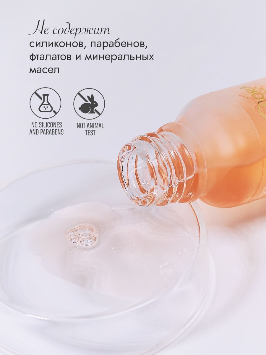 Сухое масло для ногтей и кутикулы 