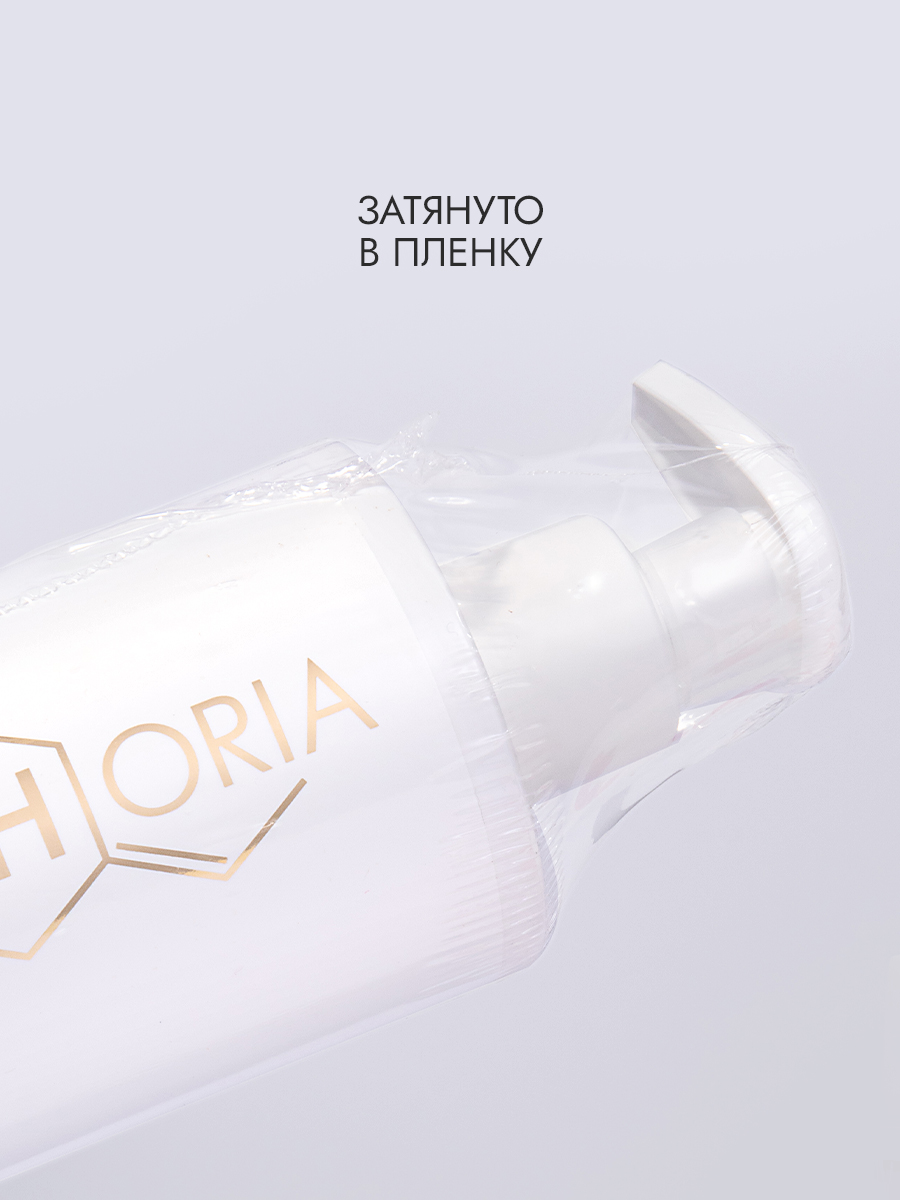 Бальзам-восстановление волос 