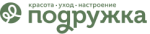 Подружка