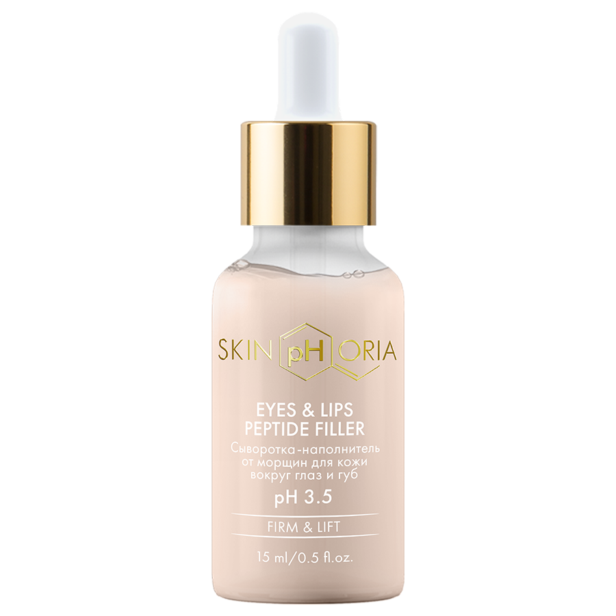 Eyes & Lips Peptide Filler