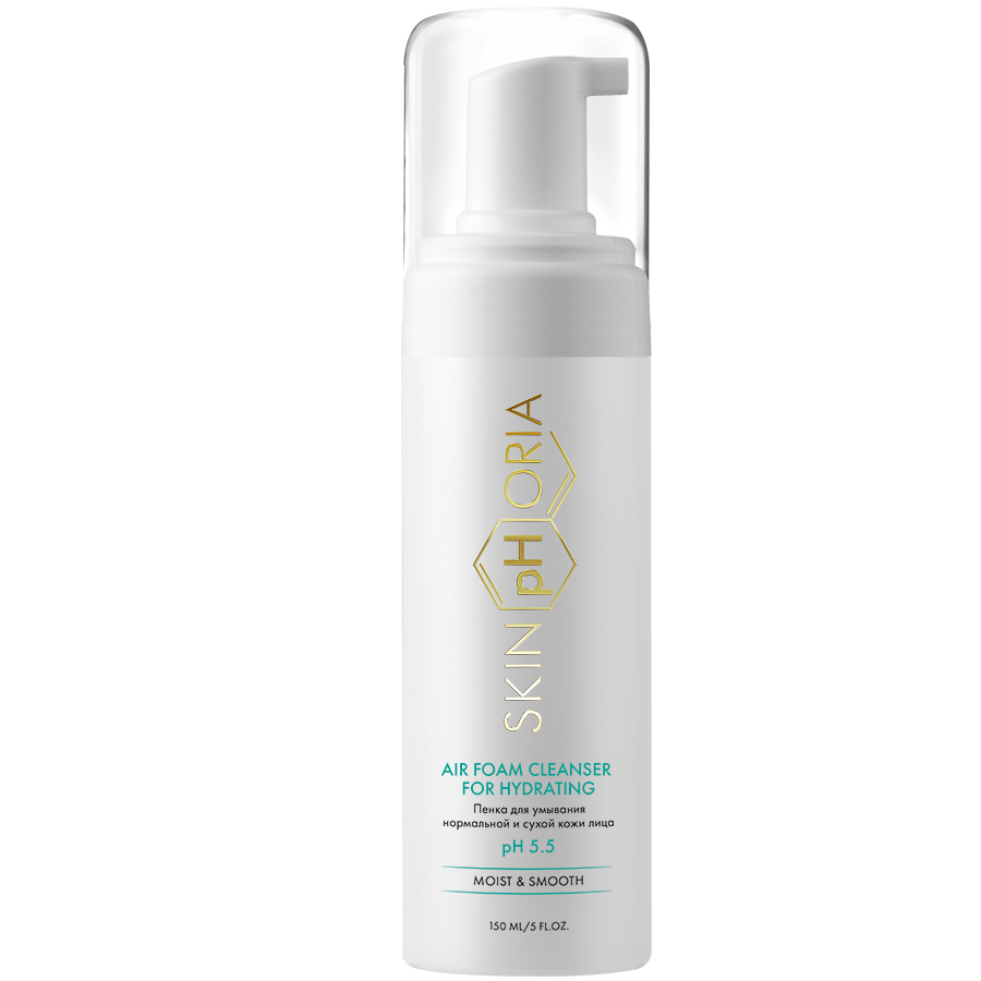 Пенка для умывания сухой кожи Air Foam Cleanser for hydrating