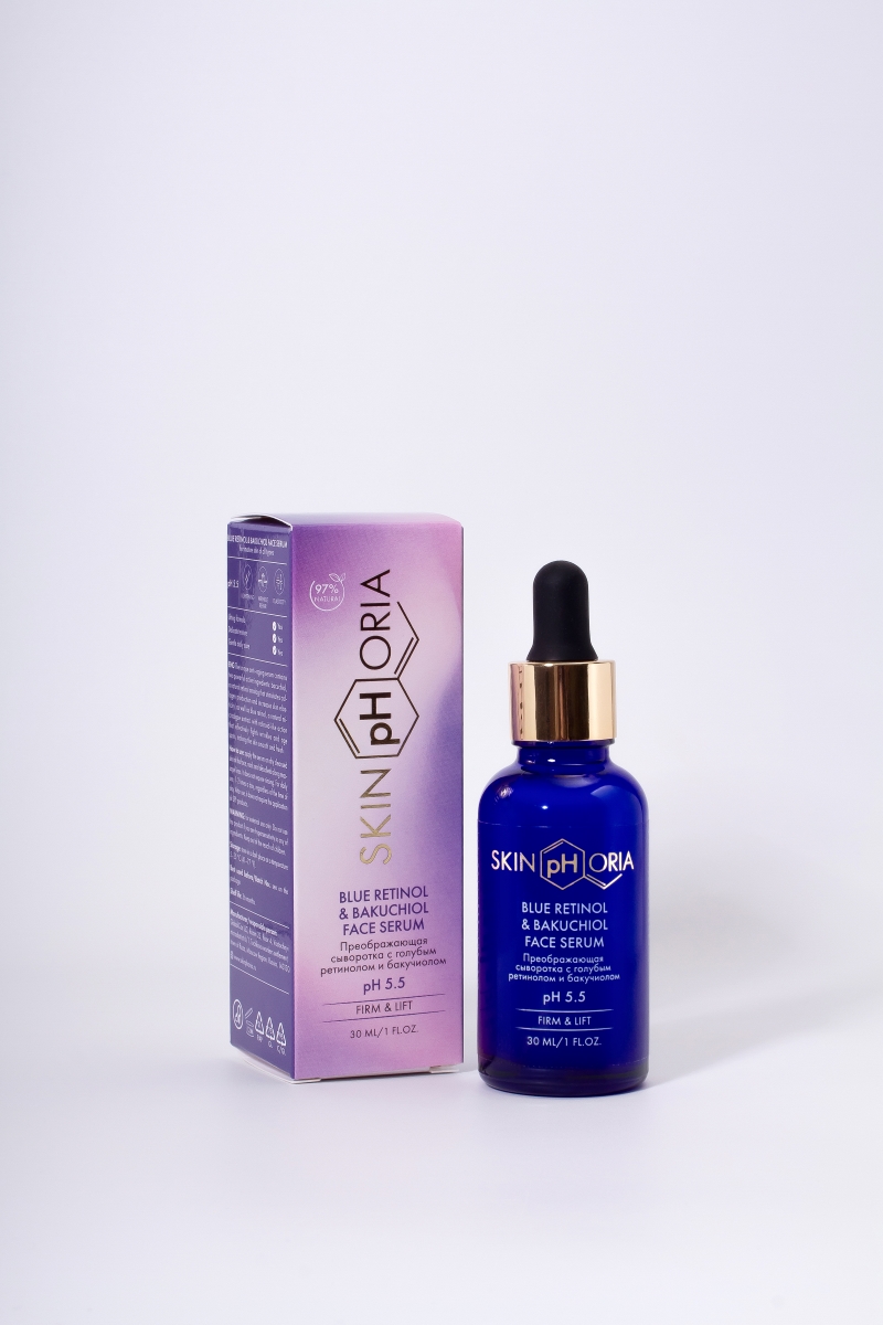 Преображающая сыворотка с голубым ретинолом и бакучиолом