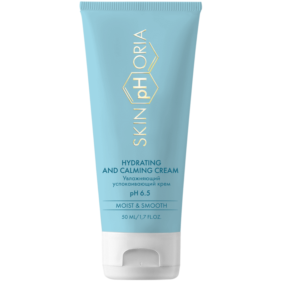 Увлажняющий успокаивающий крем Hydrating and Calming Cream