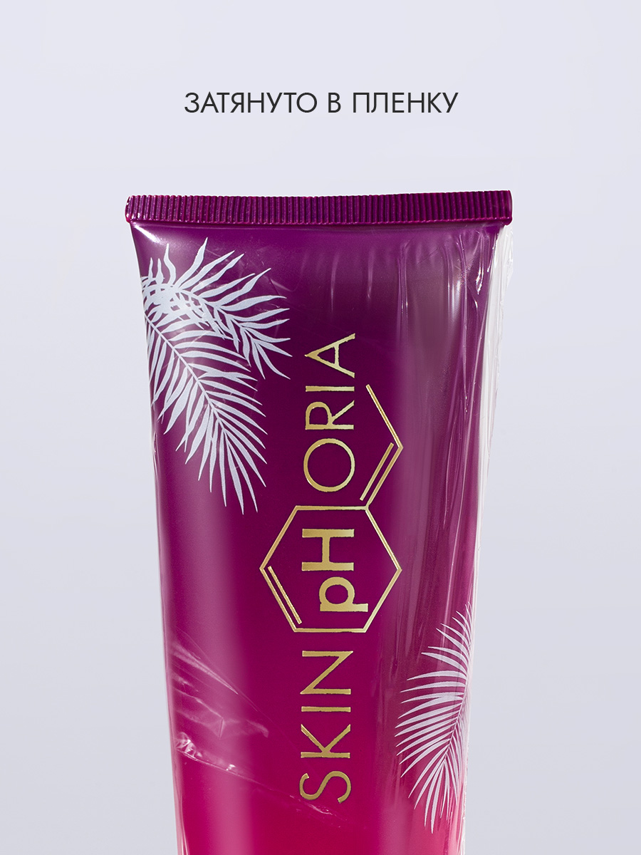 SPF 50 СПФ-крем антивозрастной для тела