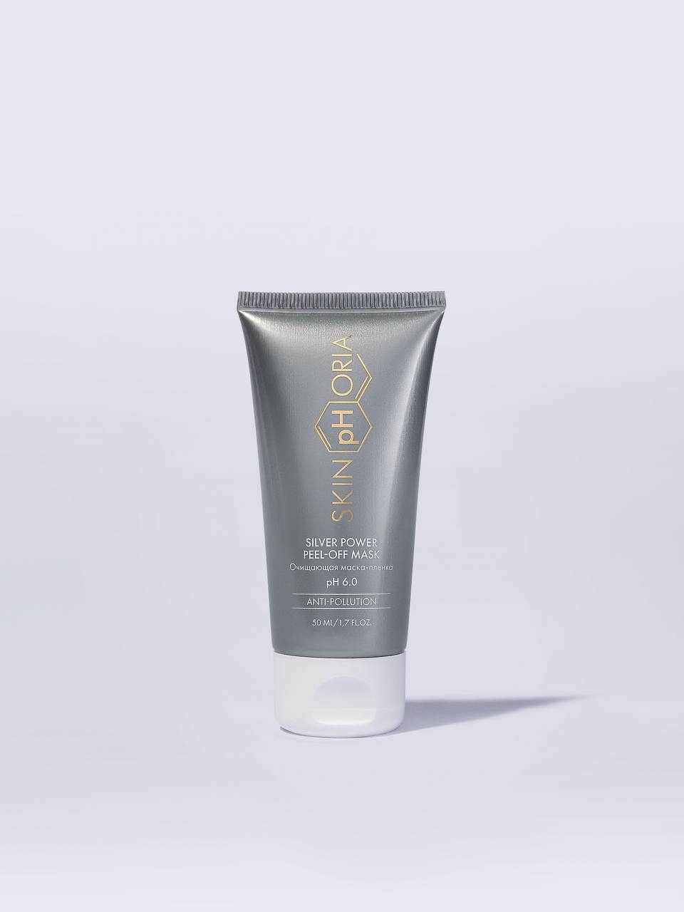 Детокс для лица Детокс для лица