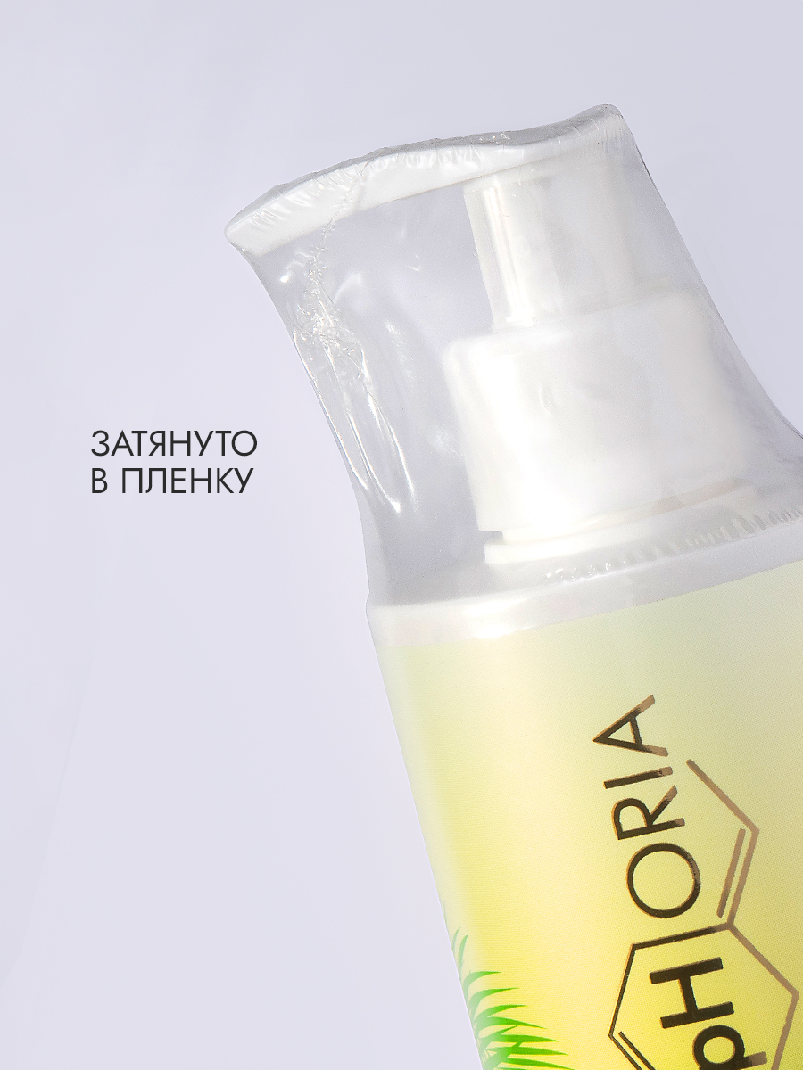 Молочко для тела после загара 