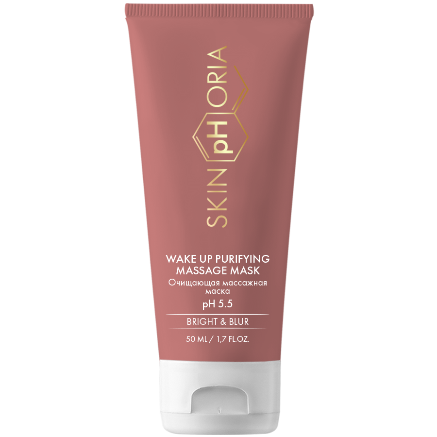 Очищающая массажная маска Purifying Massage Mask
