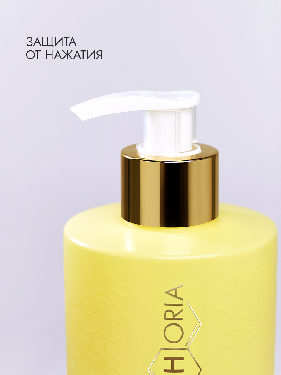 Lemon Pie Hand Soap