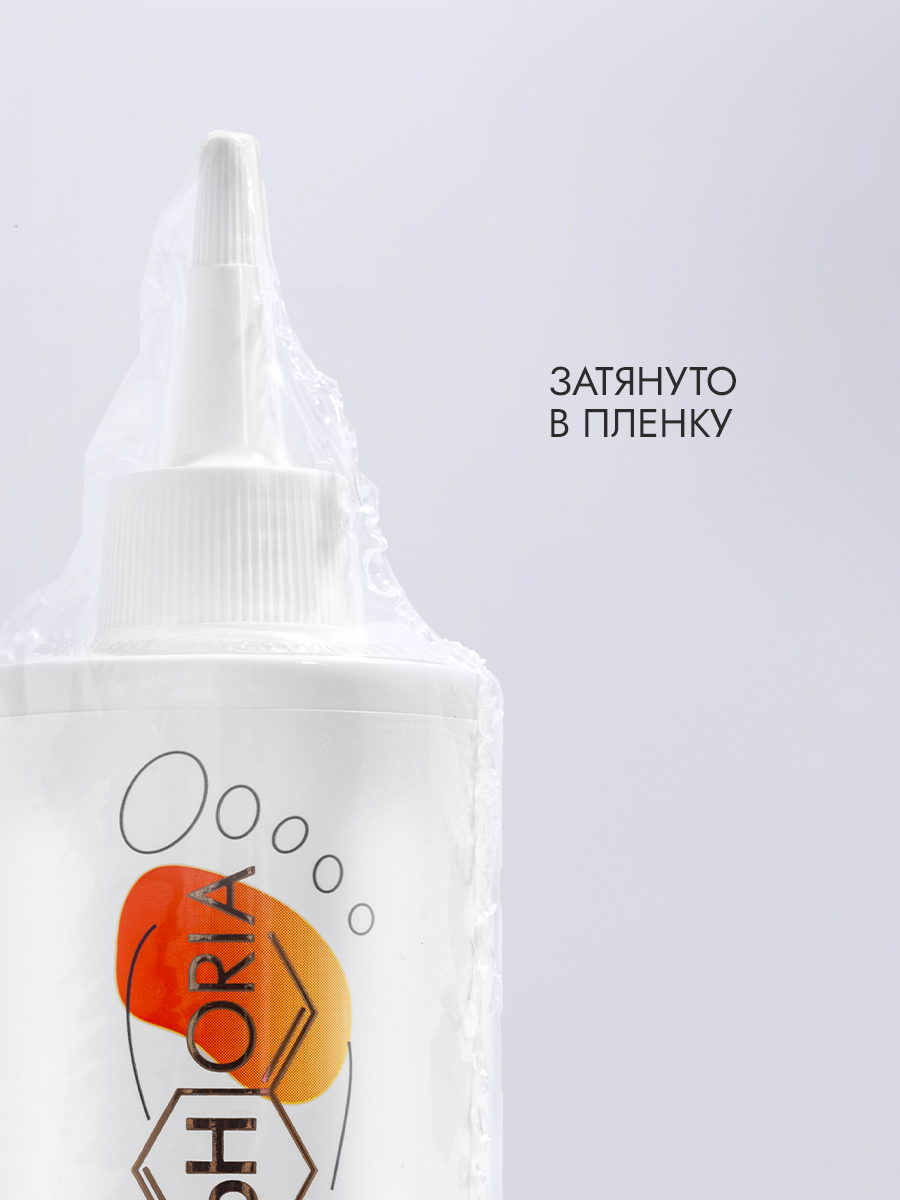 Лосьон-кератолитик для пяток и стоп