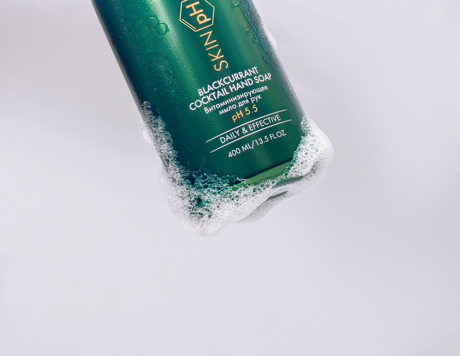 Представляем новинки!