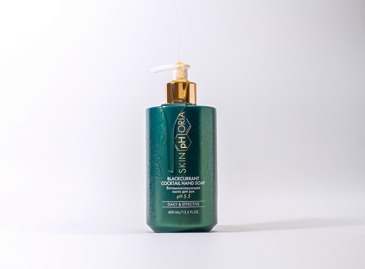 Представляем новинки!