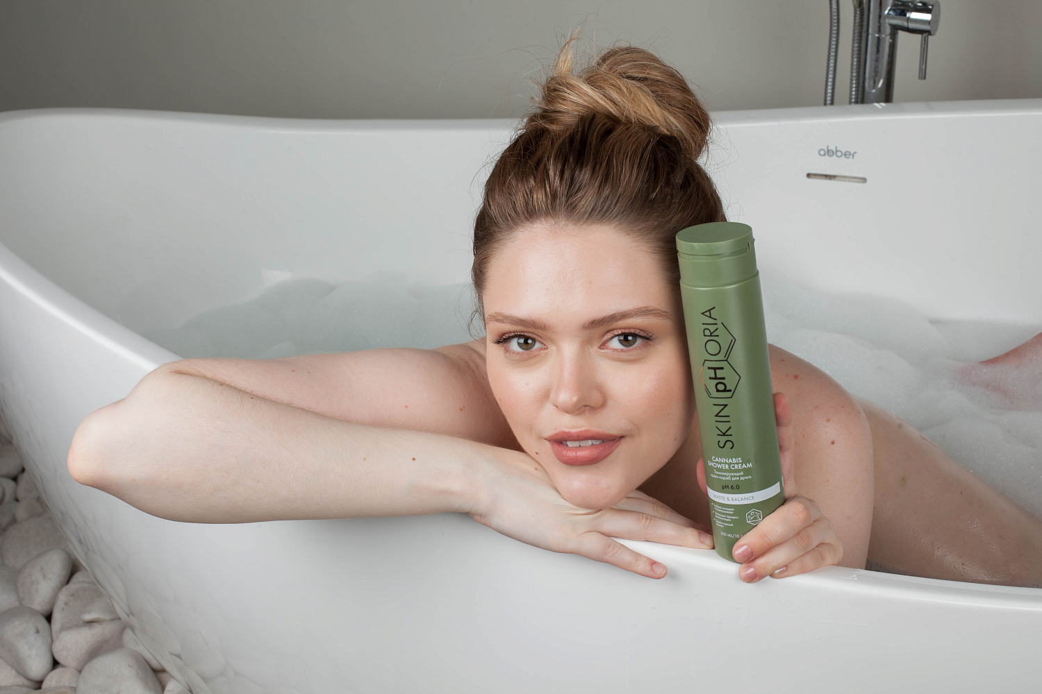 Увлажнение и очищение