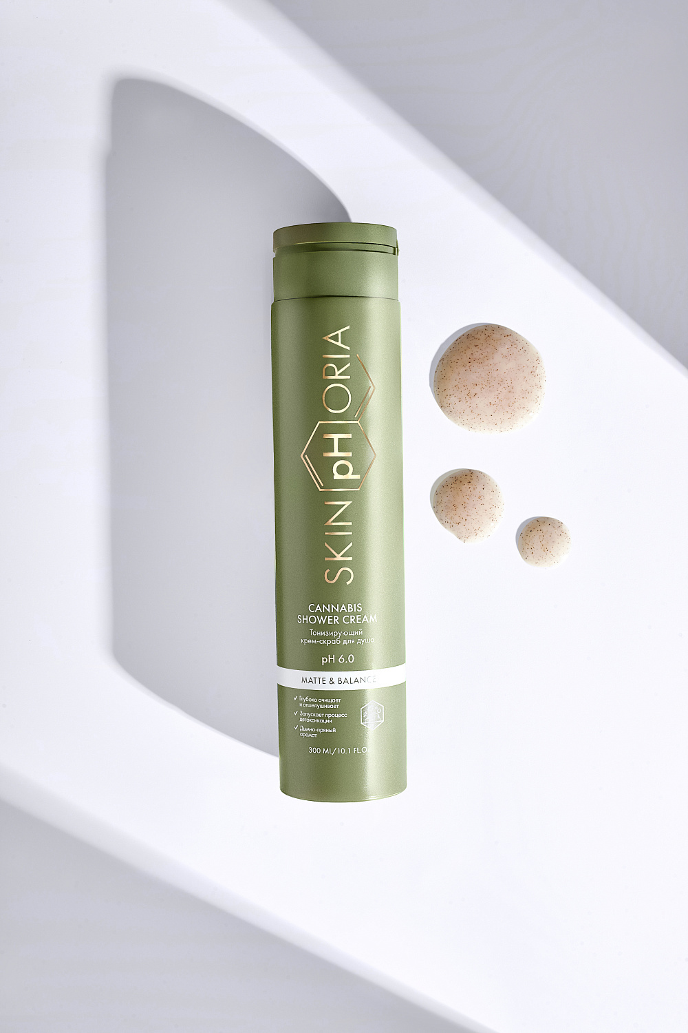 Розыгрыш наборов