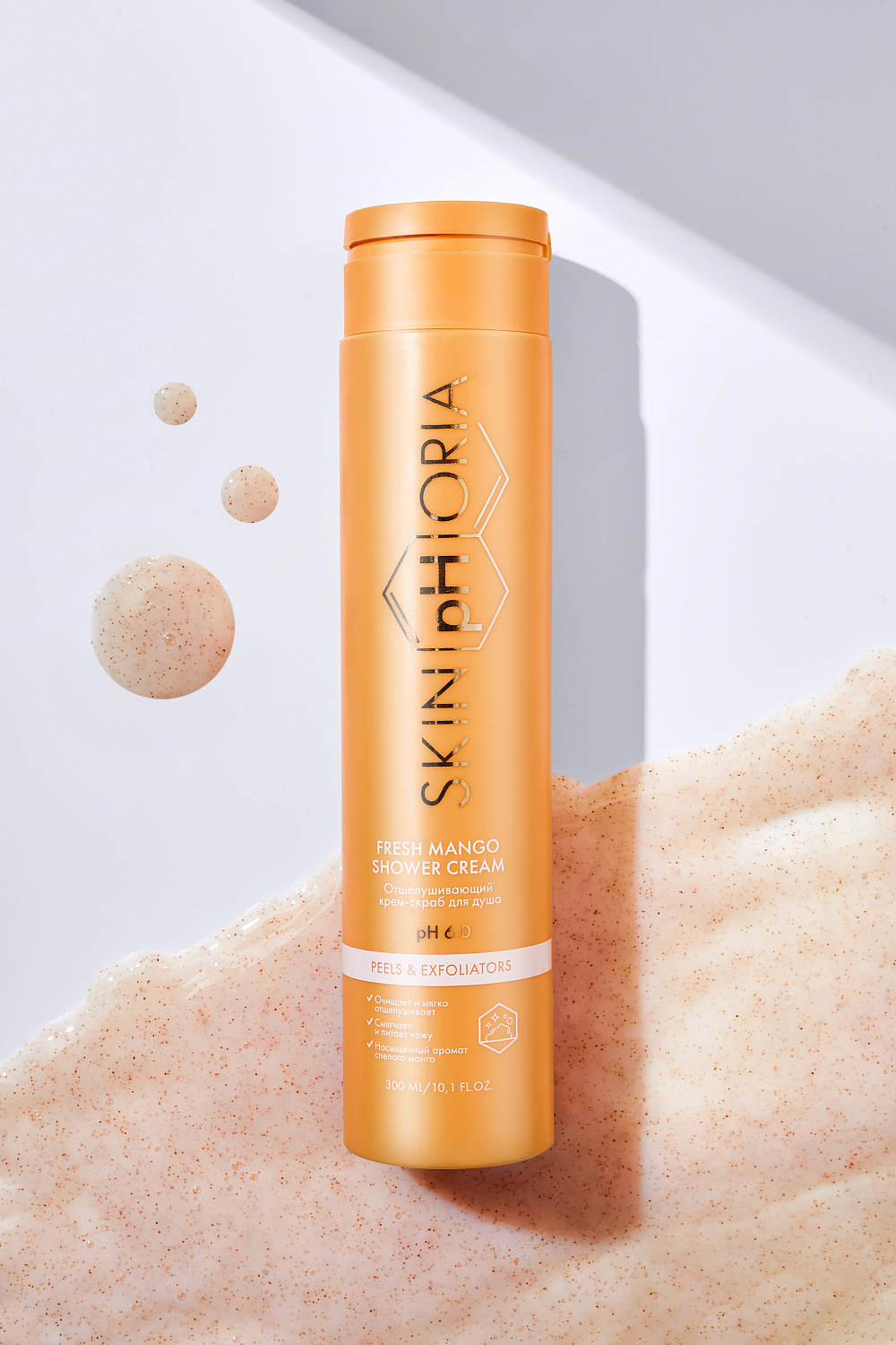 Розыгрыш наборов